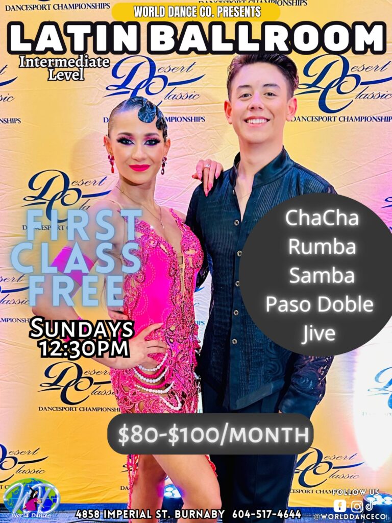 Latin Ballroom fall
