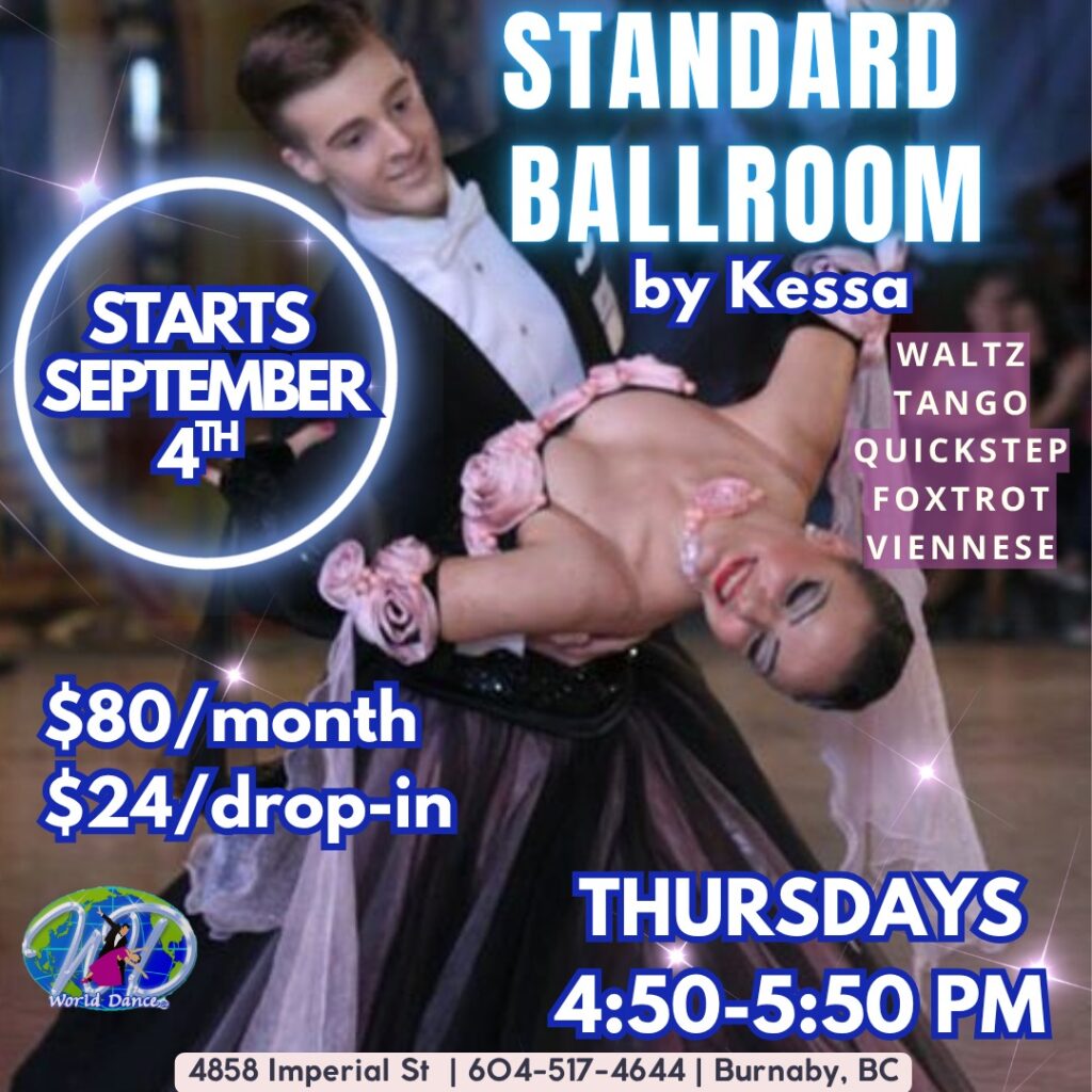 standard Ballroom